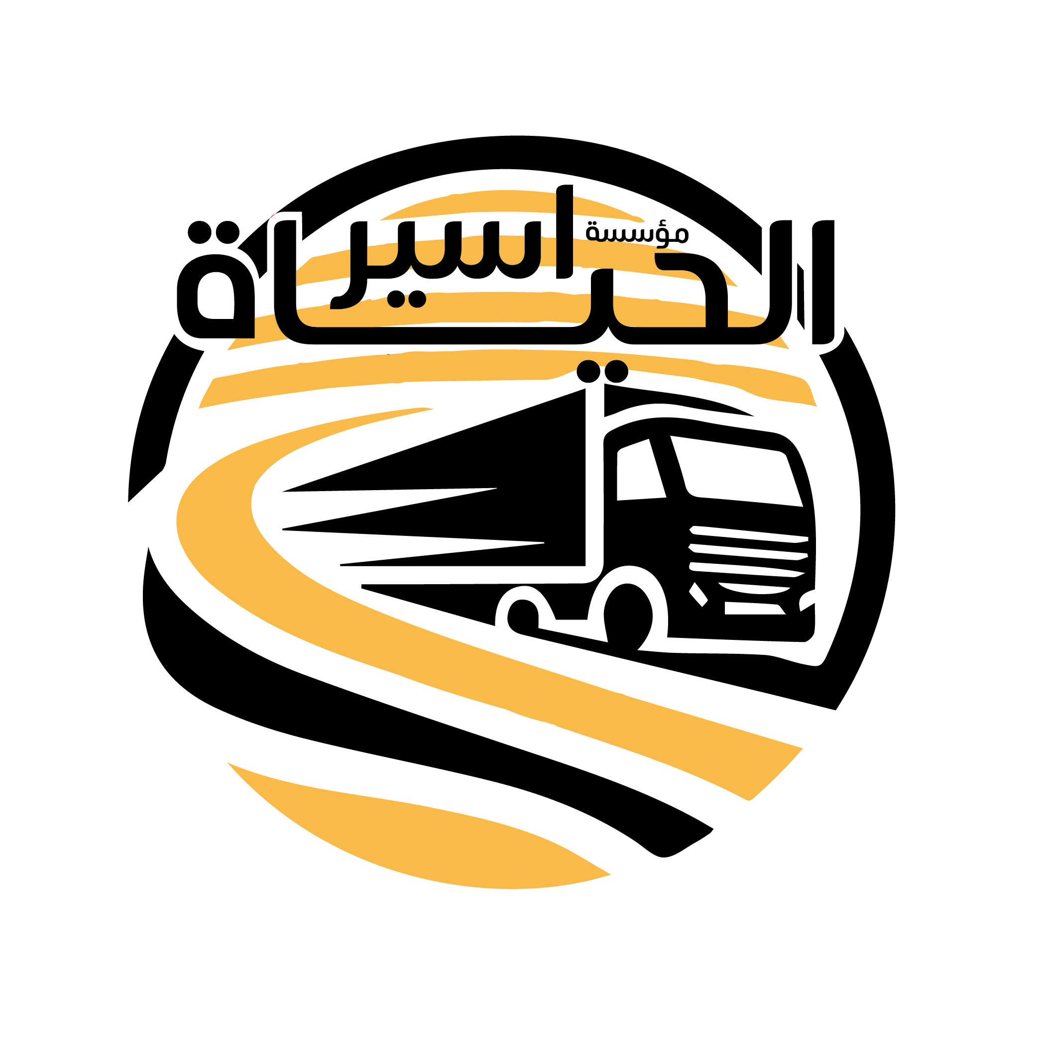 شركاء النجاح